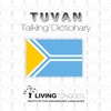 Tuvan Talking Dictionary