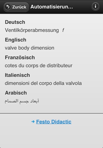 Dictionary of Automation by Festo screenshot 3