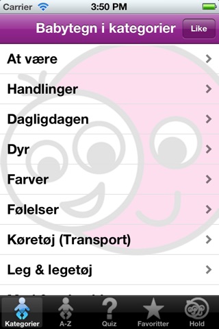 Babytegn screenshot 2