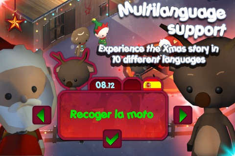 Adventure Christmas screenshot 4