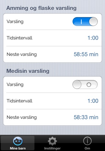 Min amming screenshot 4