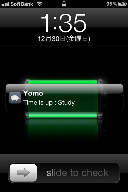 Yomo (TimeLogger) screenshot-4