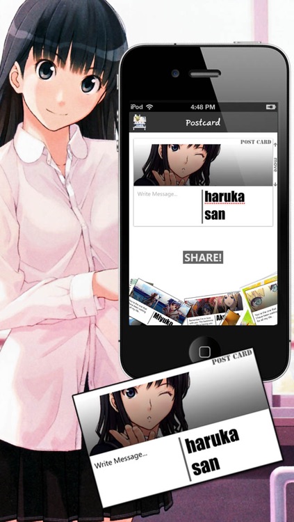 Amagami Wallbook Anime