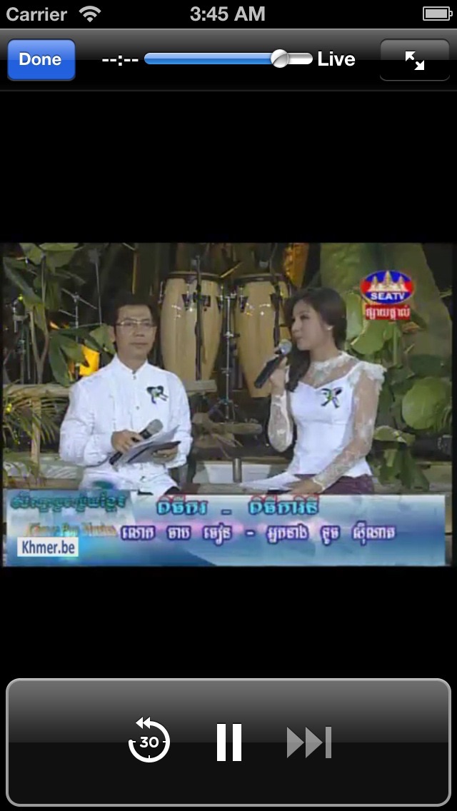 Screenshot #3 pour Khmer.be Live TV