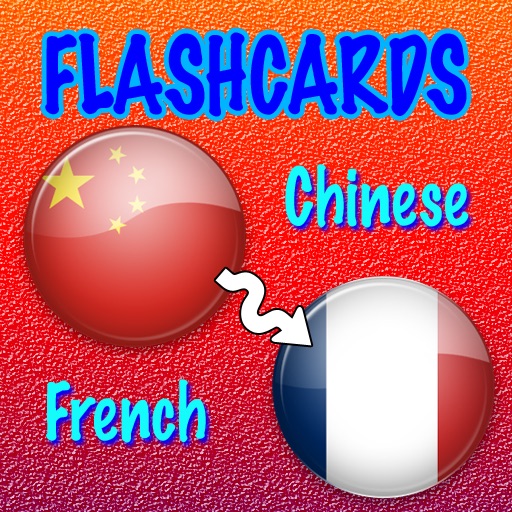 Chinese French Flashcards