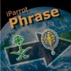 iParrot Phrase Arabic-French