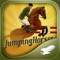 ★★★★★ Jumping Horses Champions Free is an amazing game with 3D graphics, that mixes arcade style with characteristics of simulation