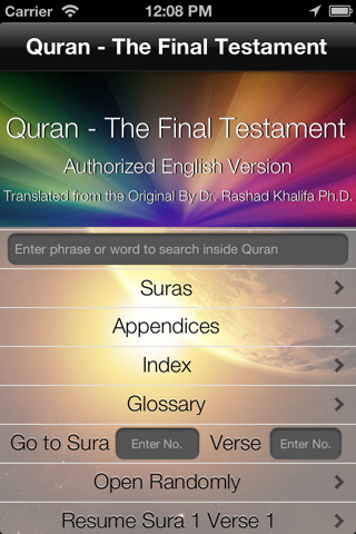 Quran Alone screenshot 2