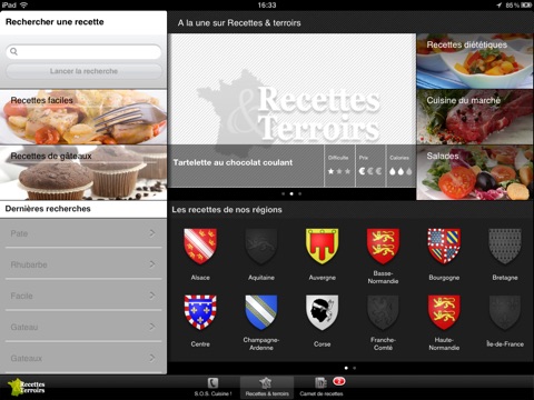 Recettes et Terroirs par Pierre Marchesseau screenshot 2