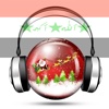 Iraq Xmas Online Radio