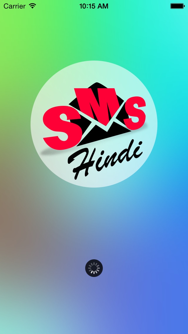 【图】New Hindi SMS – All New Collection(截图2) 【图】New Hindi SMS – All New Collection(截图2)