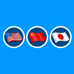 iFlash1000 - English Japanese Chinese learning card