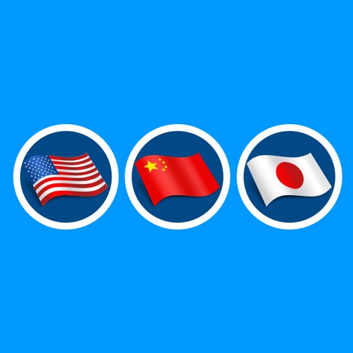 iFlash1000 - English Japanese Chinese learning card