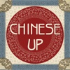 Chinese UP