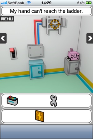 Smart Room(圖2)-速報App