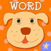WORD Dog Spell