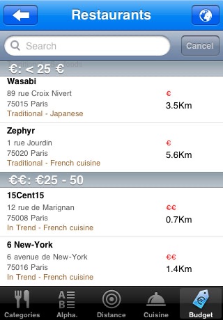 Paris Multimedia Travel Guide in English screenshot 2