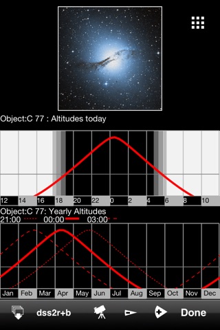 Deep Sky Browser screenshot 3