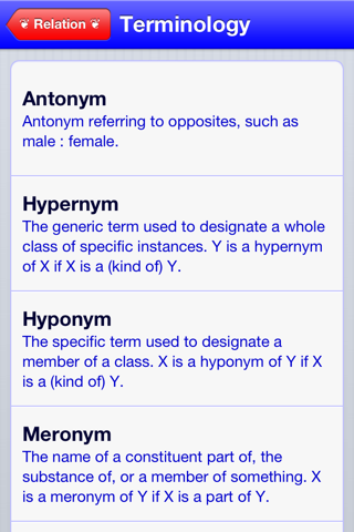 Dictionary® screenshot 4