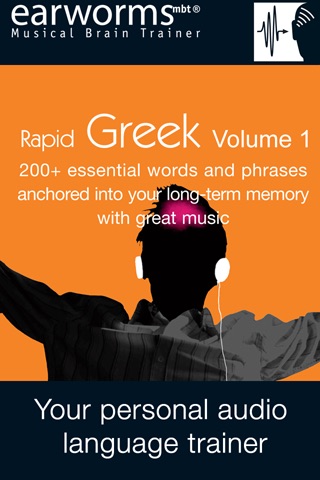 Rapid Greek Volume 1 screenshot 2