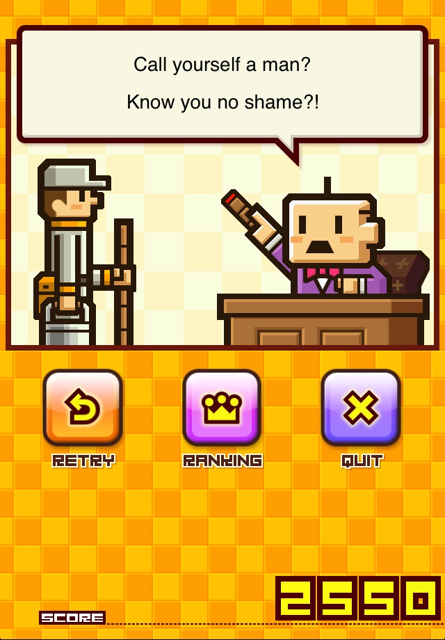 ZOOKEEPER DX screenshot 4