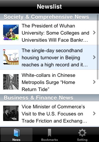 Mandarin Chinese Listening screenshot 2