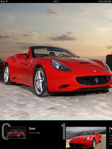 Ferrari Califonria Magazine screenshot 3