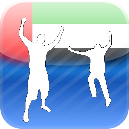 UAE - My Municipality Services icon