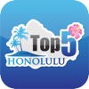 Top5 Oahu Pro - Honolulu Waikiki Offline Hawaii Map Travel Guide