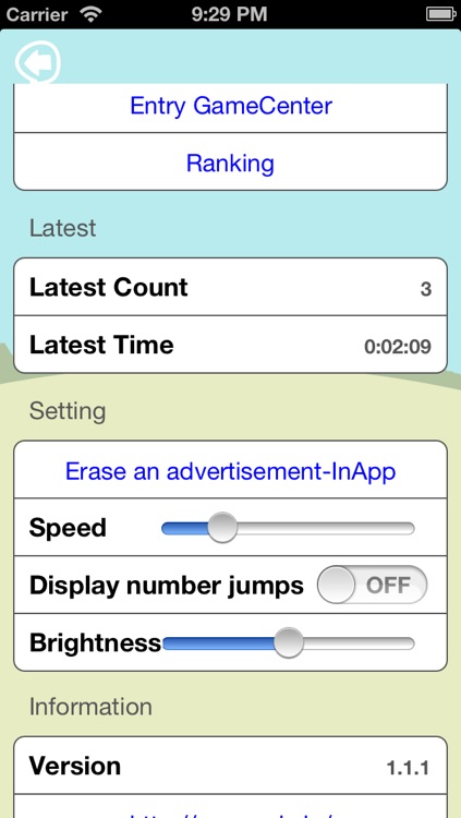 Count Sheep Sleep screenshot-4