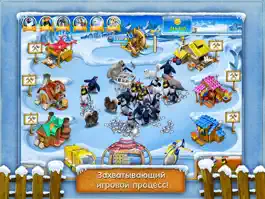 Game screenshot Веселая ферма 3. Ледниковая эра HD (Free) mod apk