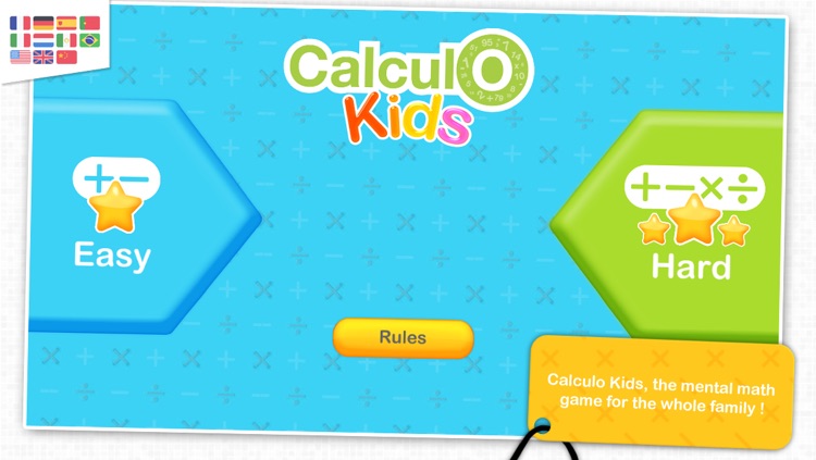Calculo Kids by Wissl Media