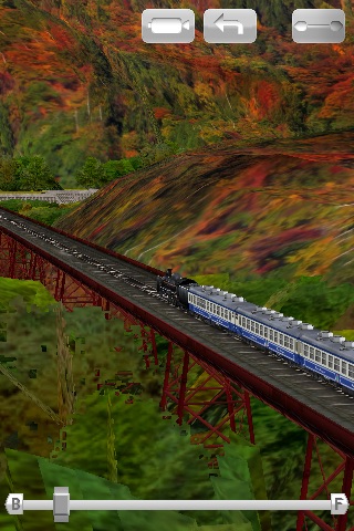 My Railway JREast Ver screenshot 3