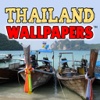 Thailand Wallpapers