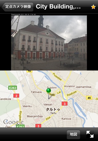 RealityVision® 3.1のスクリーンショット4 RealityVision® 3.1のスクリーンショット4