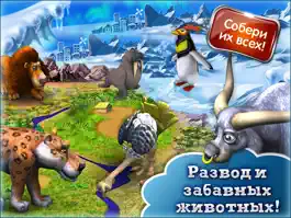 Game screenshot Веселая ферма 3 HD Free apk