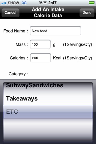 Balance of calorie