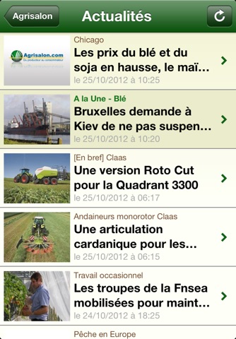 Agrisalon, l’essentiel de l’information agricole screenshot 2