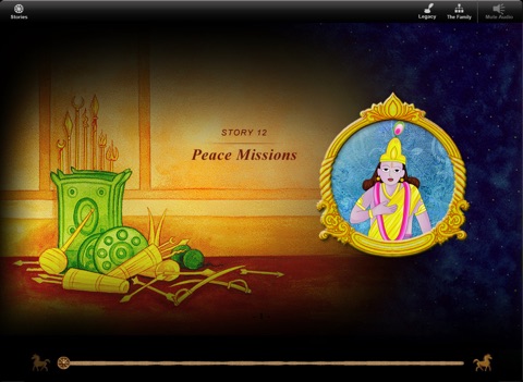Mahabharata screenshot 2