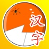 Shape Puzzle CN - Learning Chinese for Kids