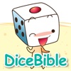 骰盅寶典, Dice Bible