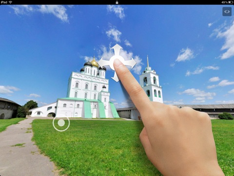 Pskov screenshot 3