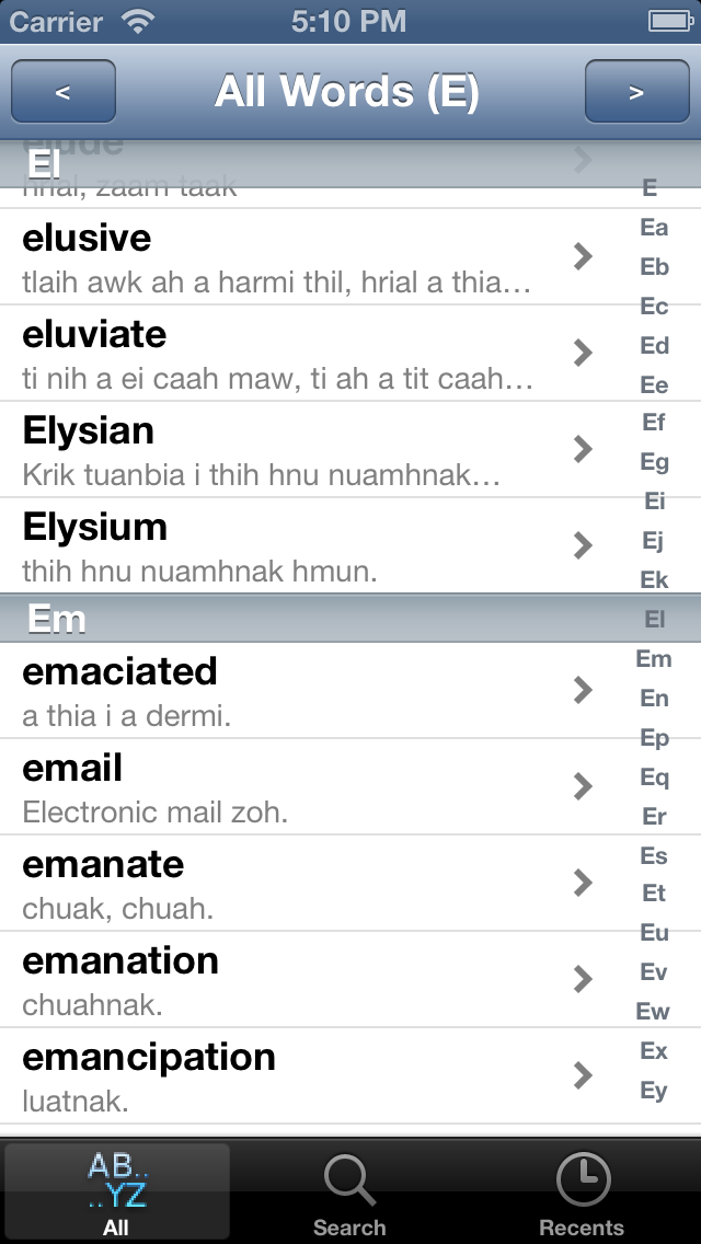 English Chin Myanmar Dictionary Screenshot