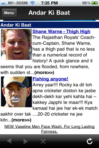 Dressing Room - Cricket News screenshot 2