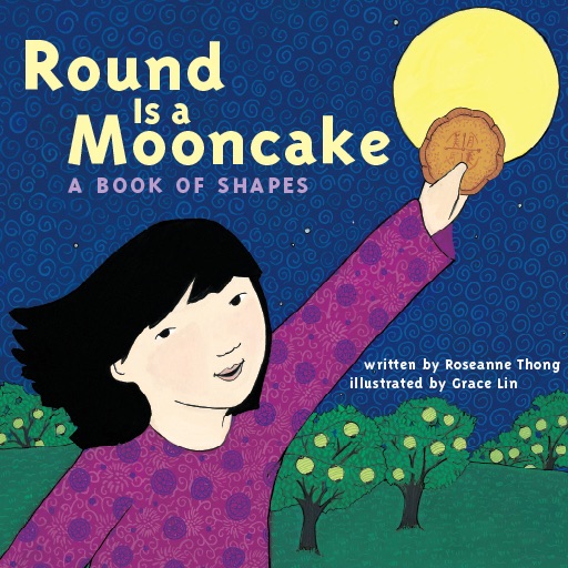 Round is a Mooncake icon