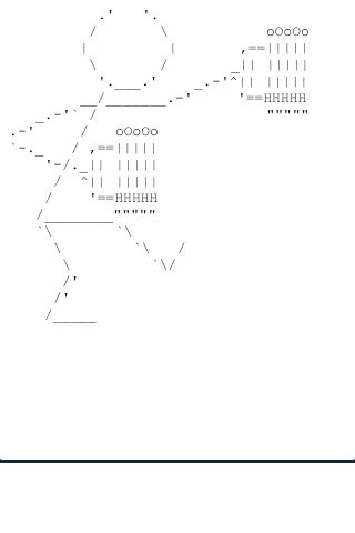 Ascii Art Collection screenshot-3