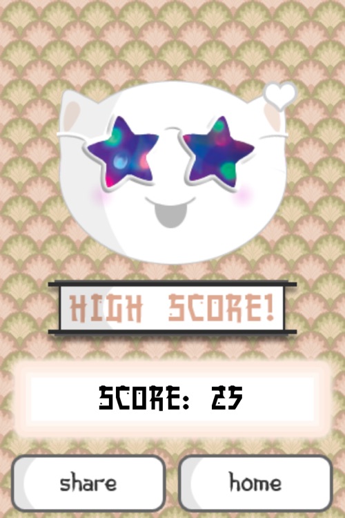 Kegel Kat screenshot-4