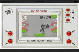 Game screenshot Електоника ЕМ02, Ну Погоди! mod apk