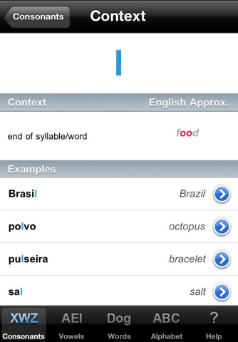 Decoder PORTUGUESE (Brazilian) Pronunciation Guide screenshot 3