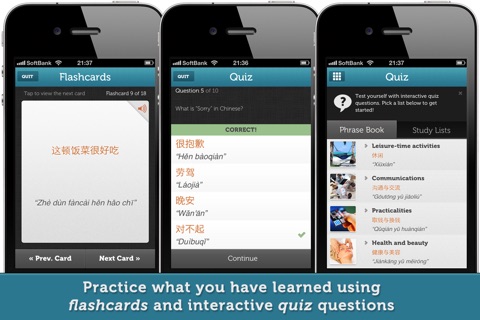 WordUP Chinese (Mandarin) LITE ~ Mirai Language Systems screenshot 4